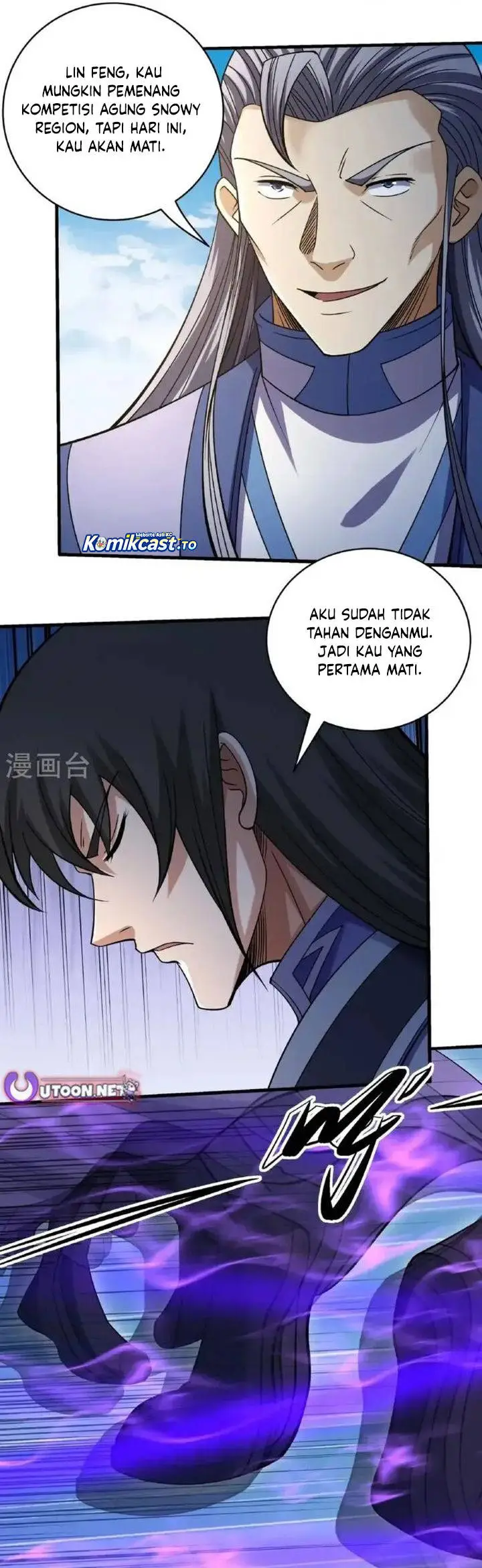 image-komik-god-of-martial-arts-chapter-1027-3/16