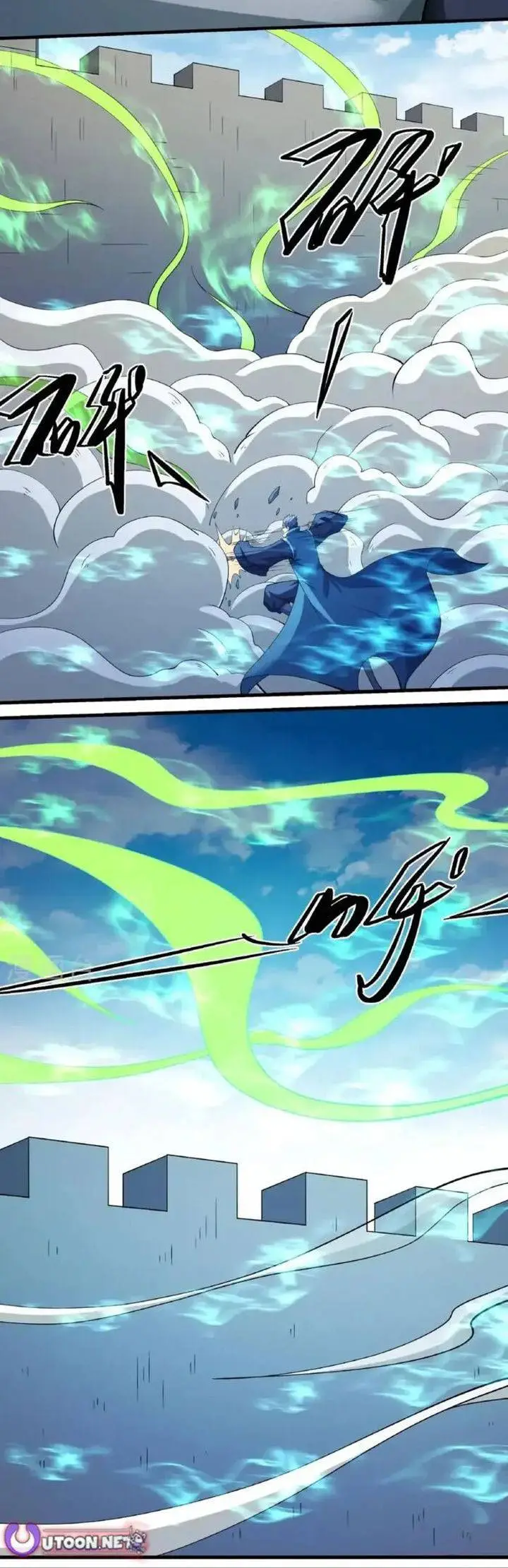 image-komik-god-of-martial-arts-chapter-1028-9/12