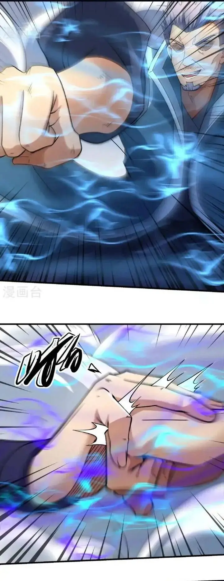 image-komik-god-of-martial-arts-chapter-1029-4/15