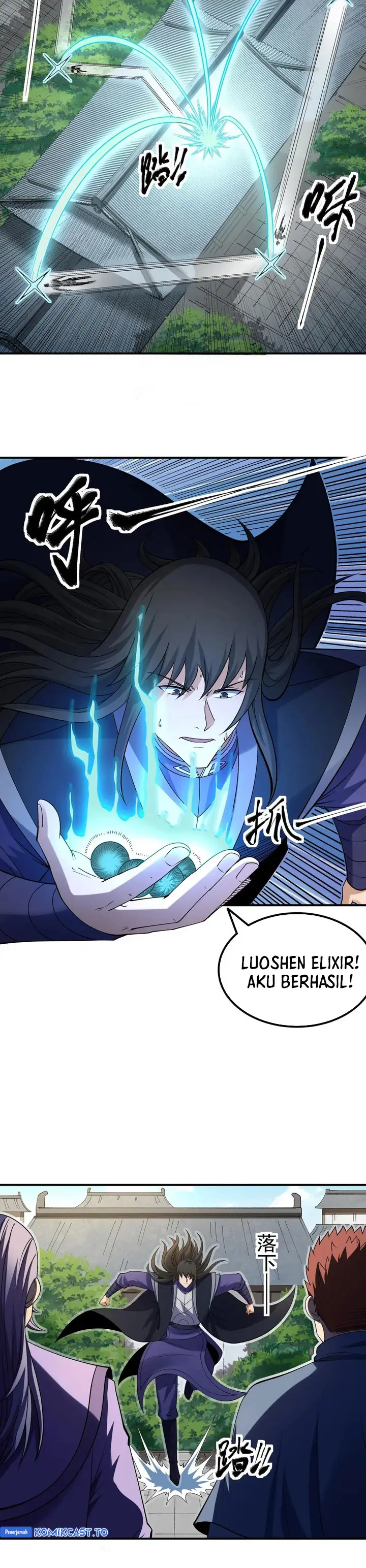 image-komik-god-of-martial-arts-chapter-1034-2/14