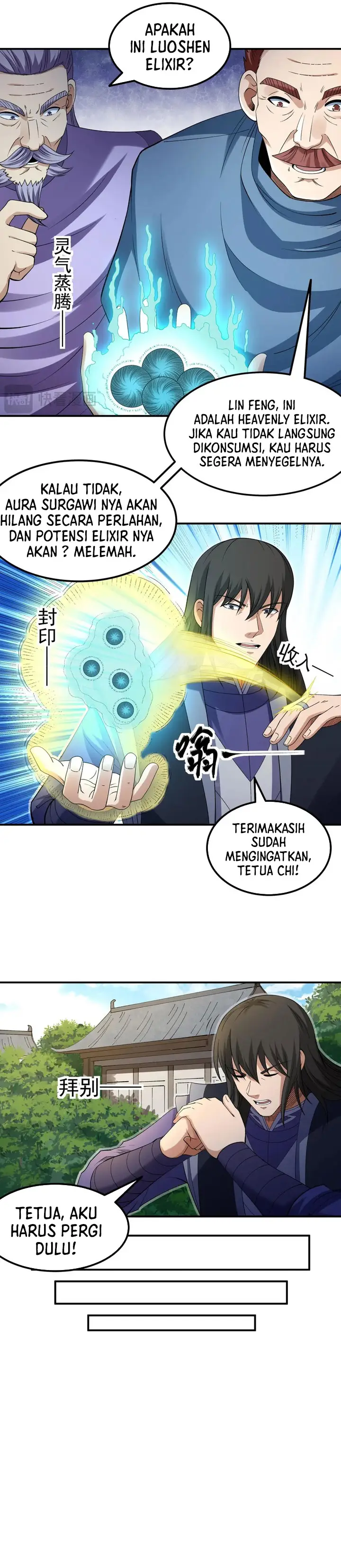 image-komik-god-of-martial-arts-chapter-1034-3/14
