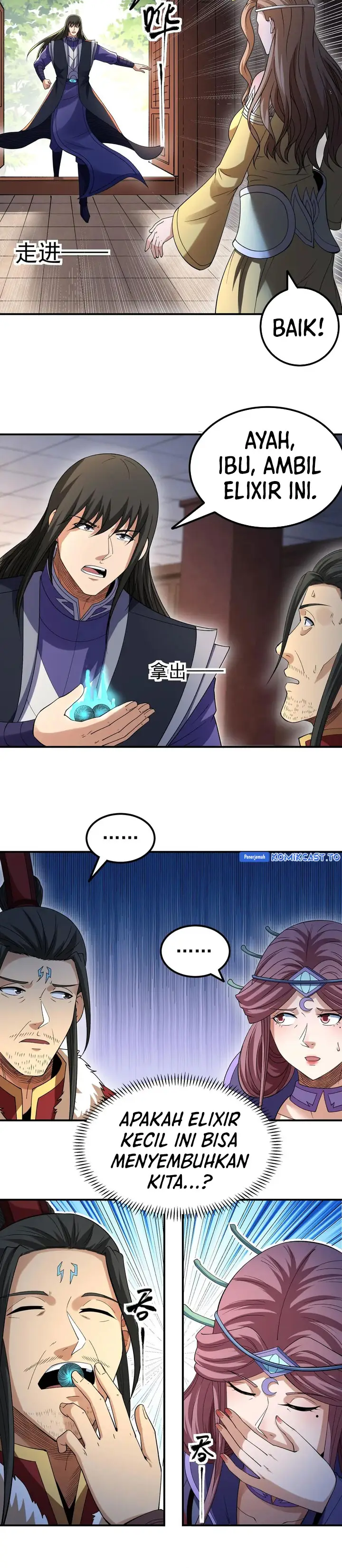 image-komik-god-of-martial-arts-chapter-1034-5/14