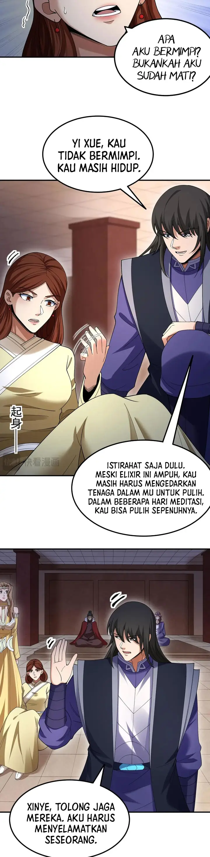 image-komik-god-of-martial-arts-chapter-1034-9/14