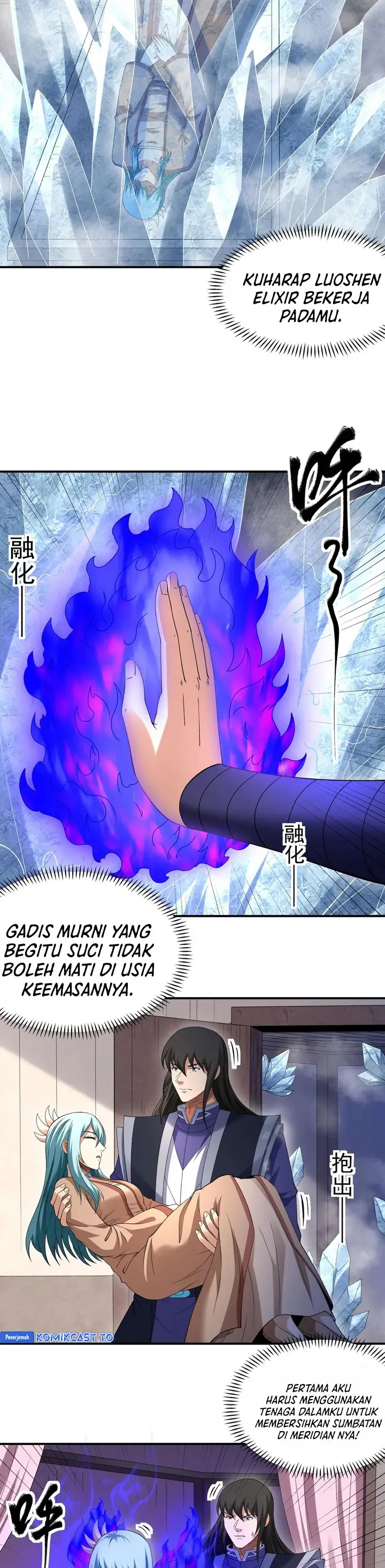 image-komik-god-of-martial-arts-chapter-1034-11/14