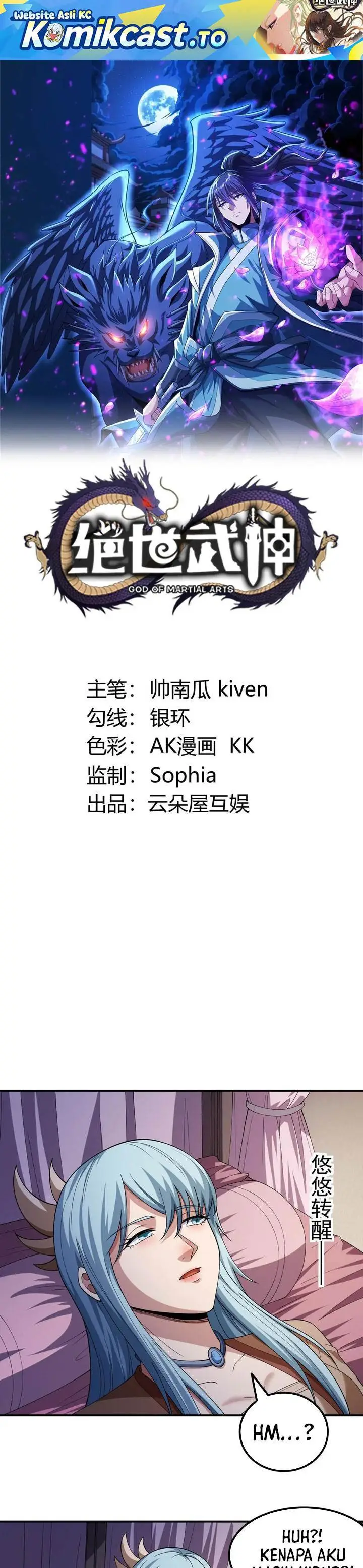 image-komik-god-of-martial-arts-chapter-1035-0/14