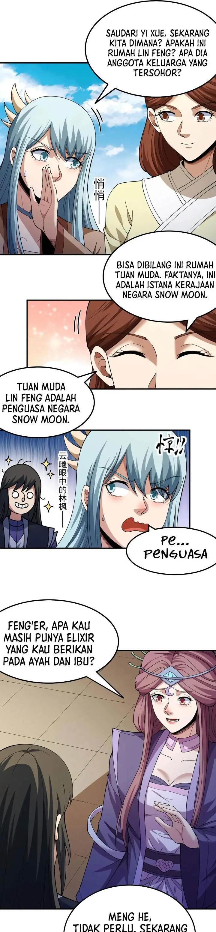 image-komik-god-of-martial-arts-chapter-1035-6/14