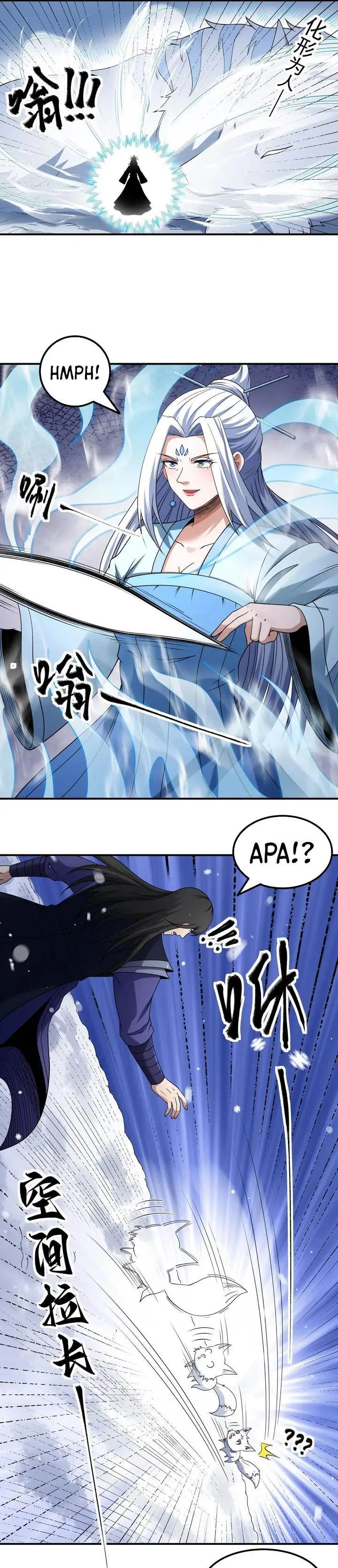 image-komik-god-of-martial-arts-chapter-1036-6/12