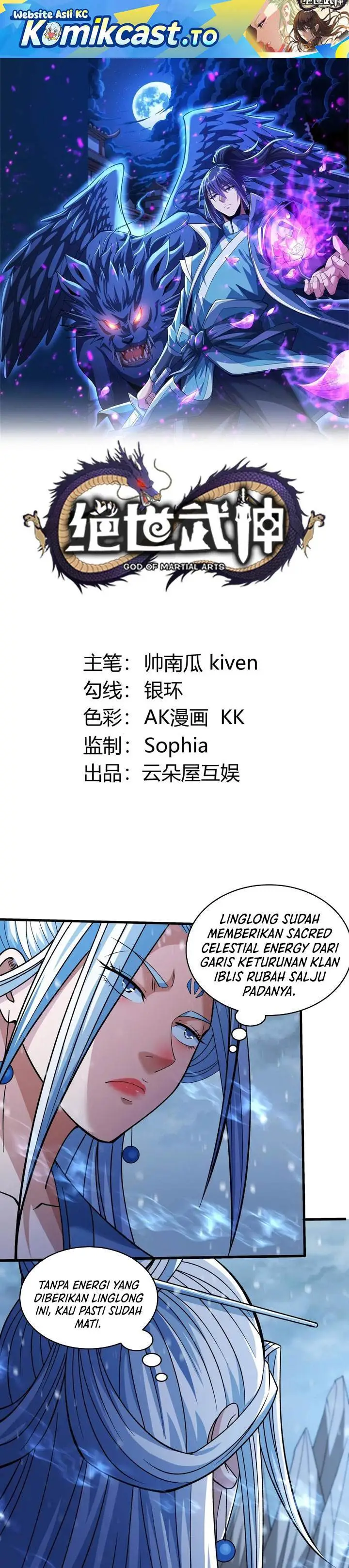 image-komik-god-of-martial-arts-chapter-1038-0/13