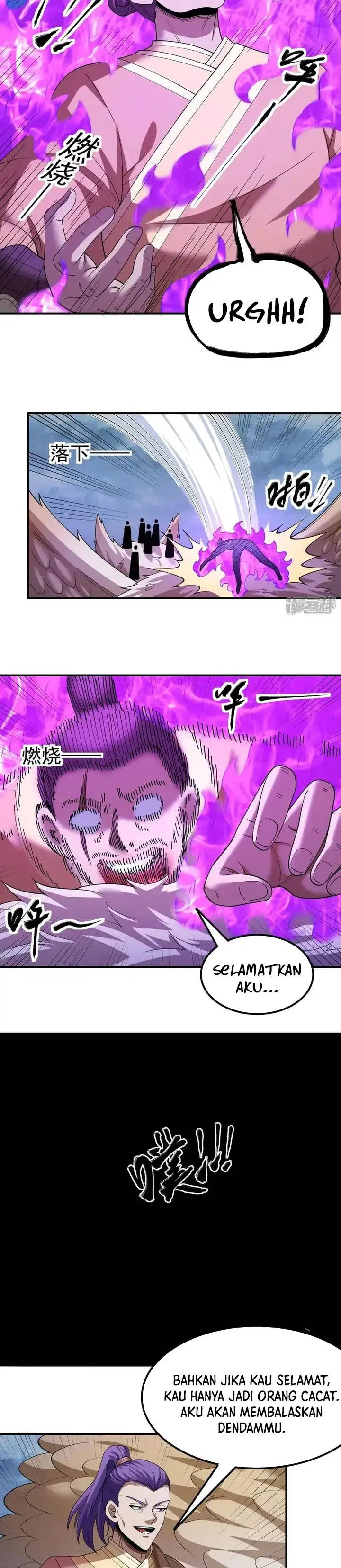 image-komik-god-of-martial-arts-chapter-1046-1/12