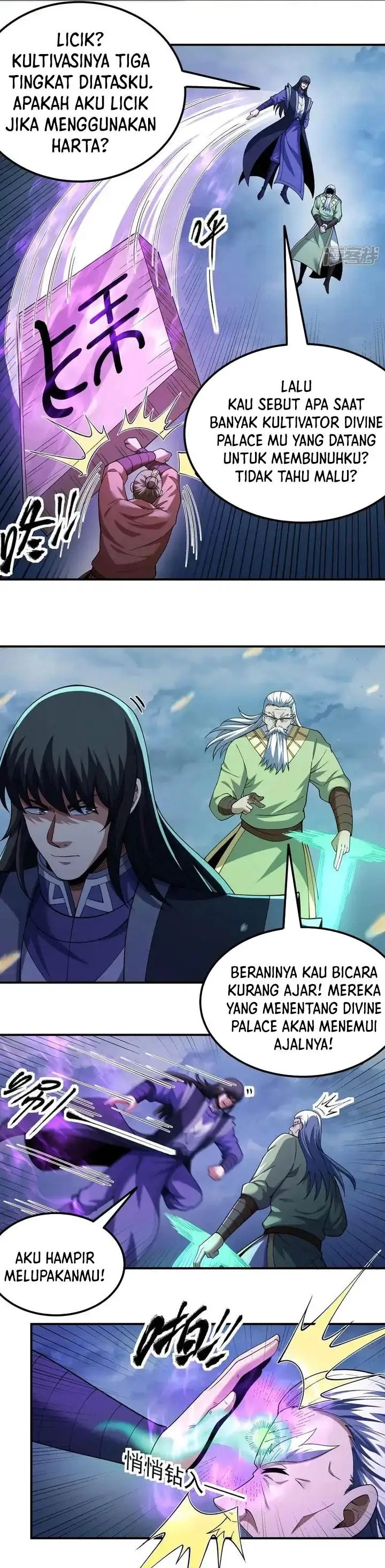 image-komik-god-of-martial-arts-chapter-1046-9/12