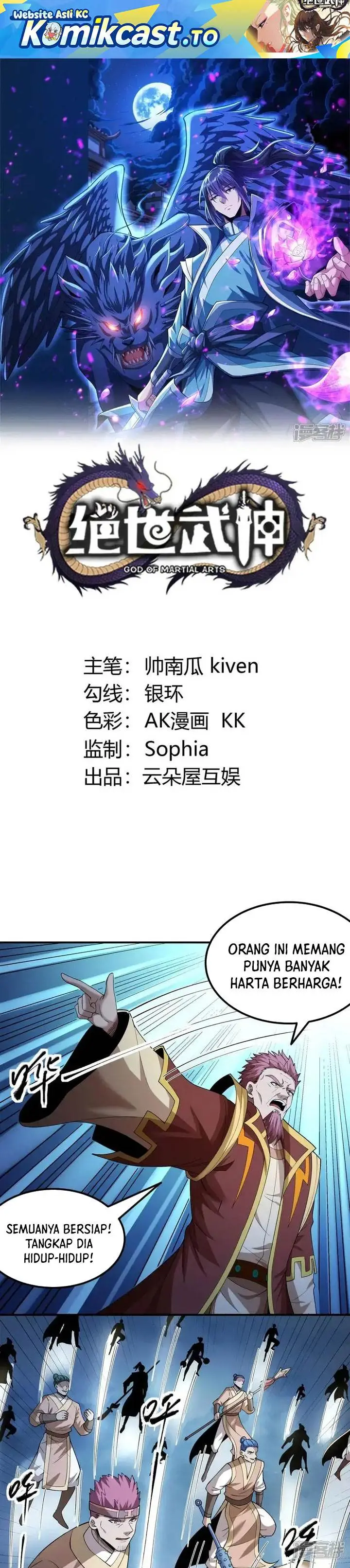 image-komik-god-of-martial-arts-chapter-1047-0/14