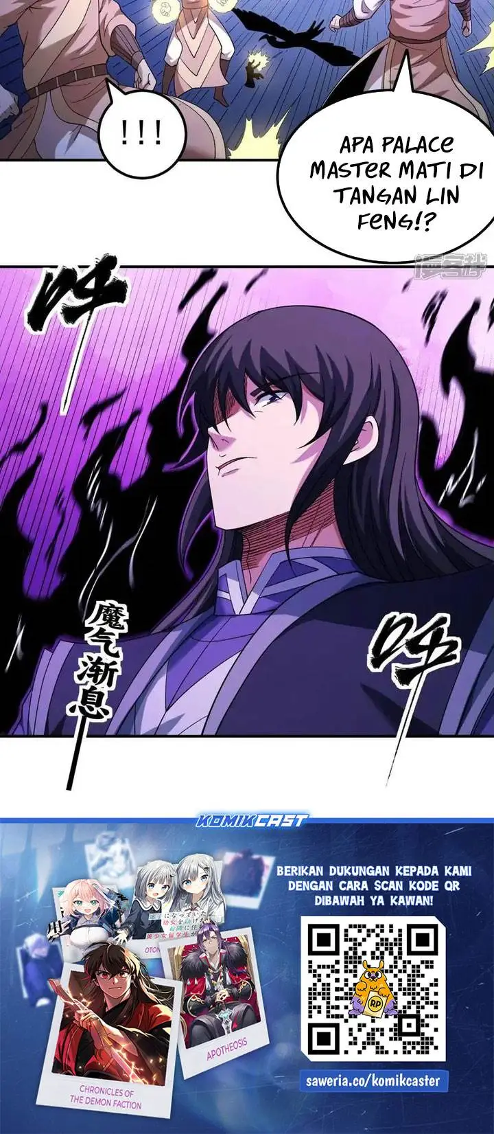 image-komik-god-of-martial-arts-chapter-1047-13/14