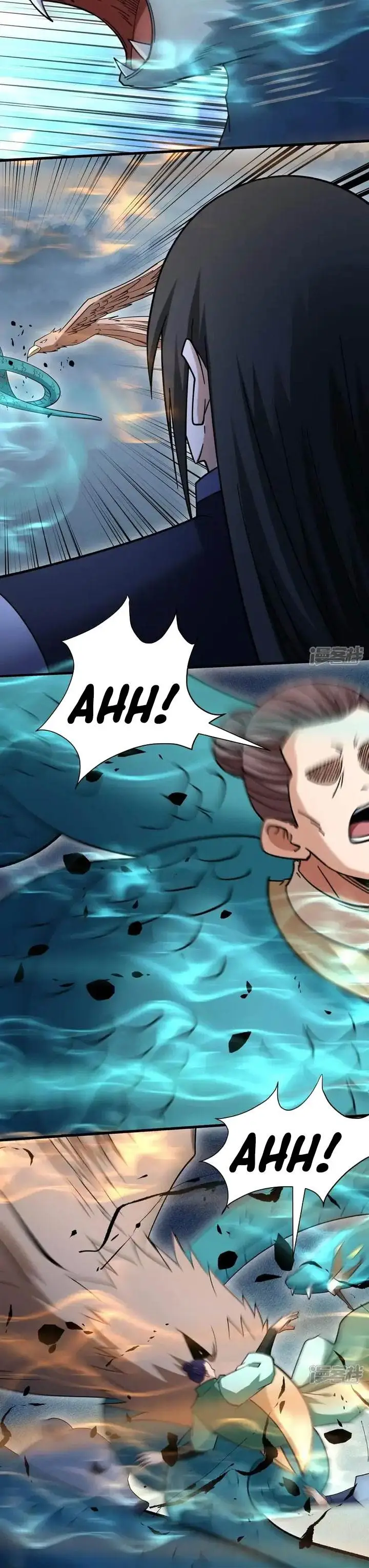image-komik-god-of-martial-arts-chapter-1048-2/12