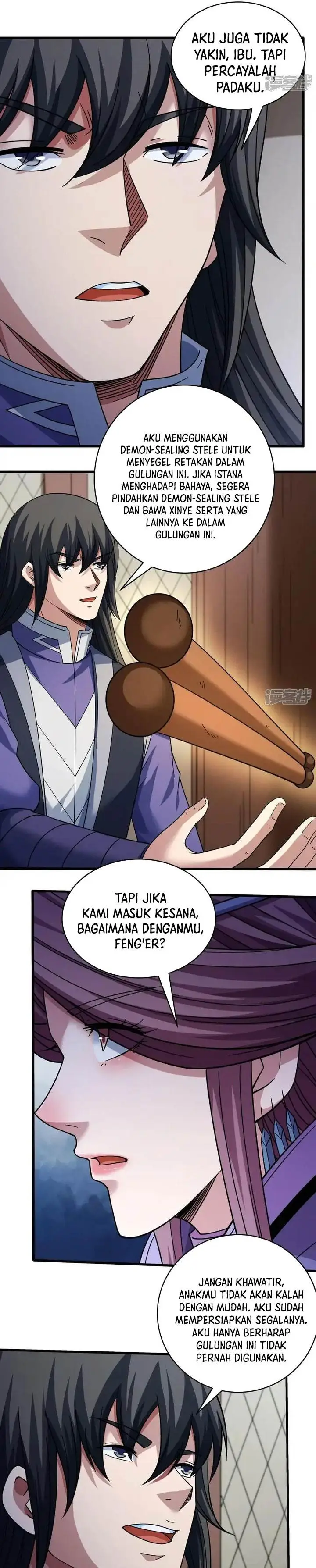 image-komik-god-of-martial-arts-chapter-1050-10/12