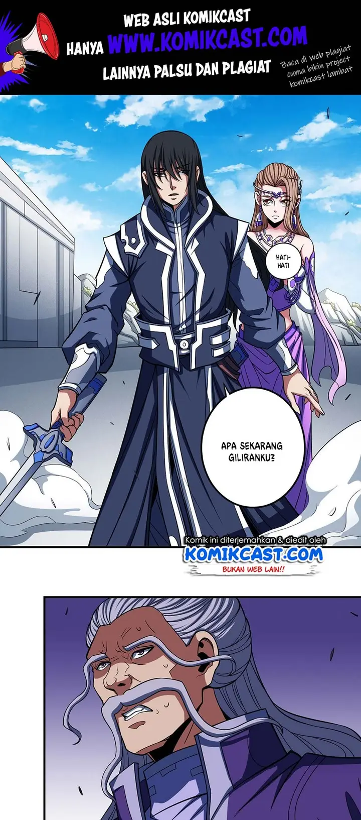 image-komik-god-of-martial-arts-chapter-1051-2/14