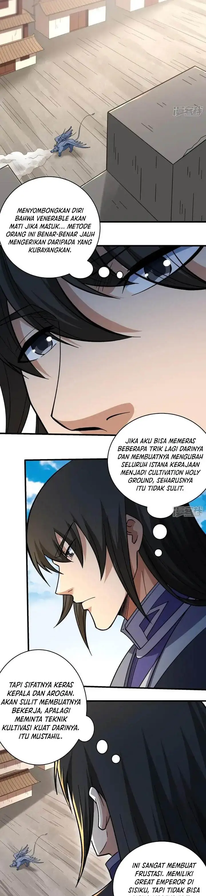 image-komik-god-of-martial-arts-chapter-1056-2/13