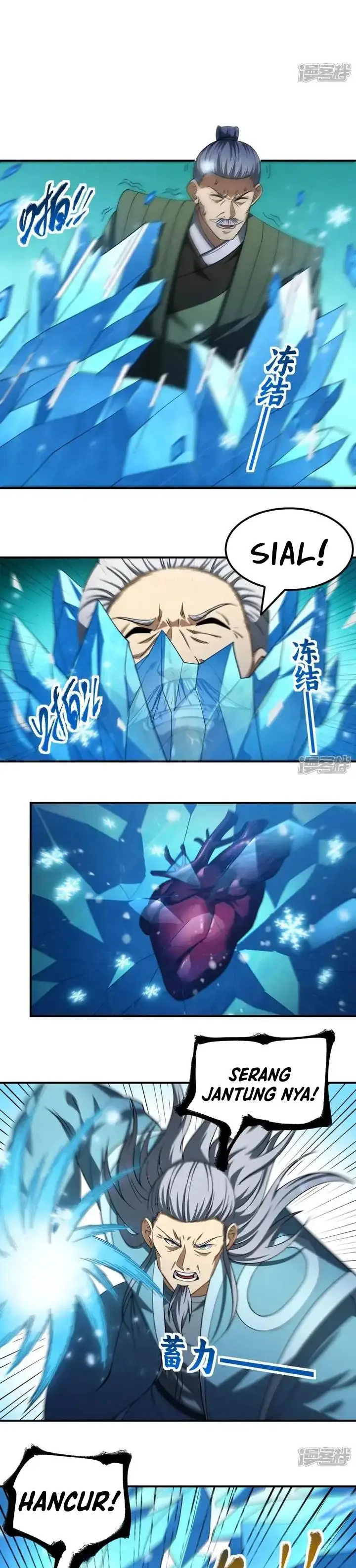 image-komik-god-of-martial-arts-chapter-1060-6/12