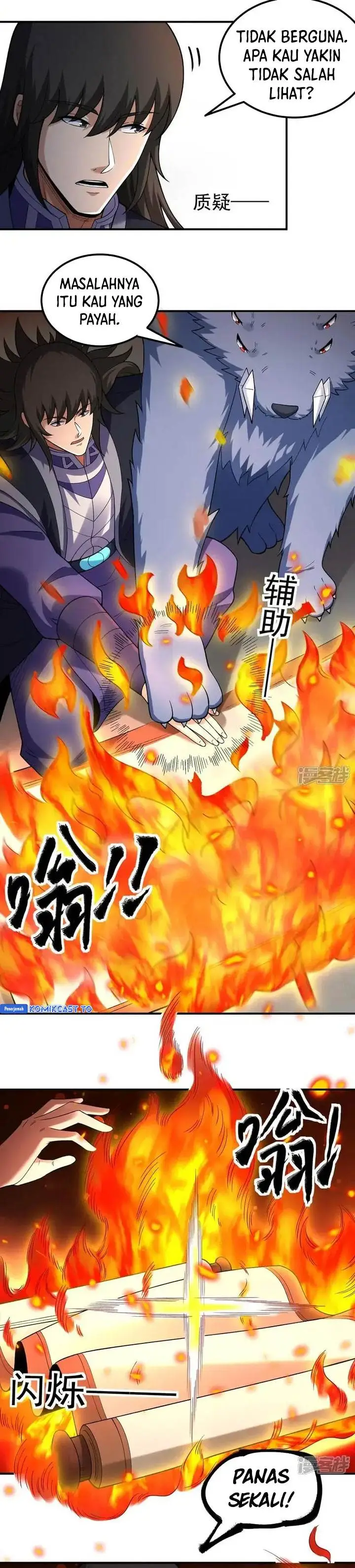 image-komik-god-of-martial-arts-chapter-1066-7/12