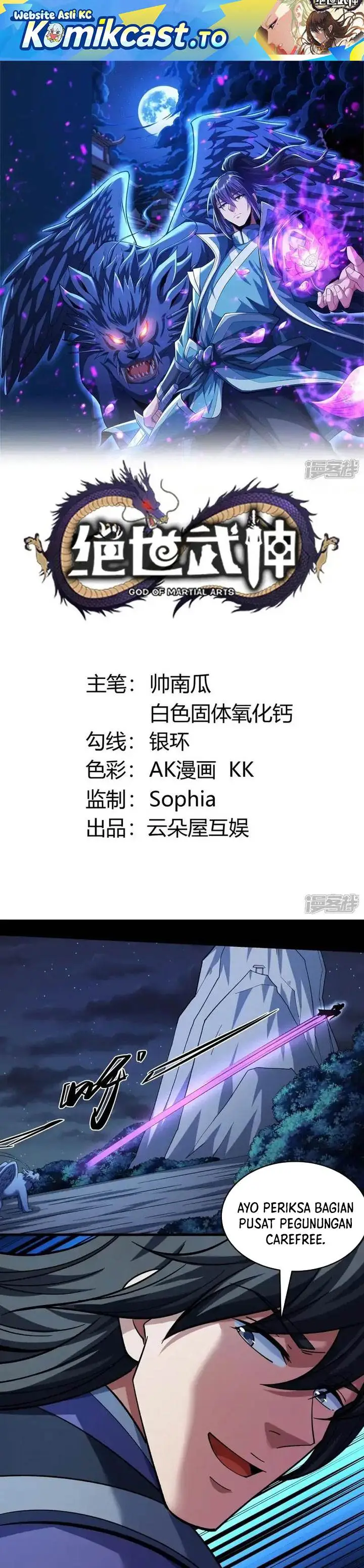 image-komik-god-of-martial-arts-chapter-1068-0/12