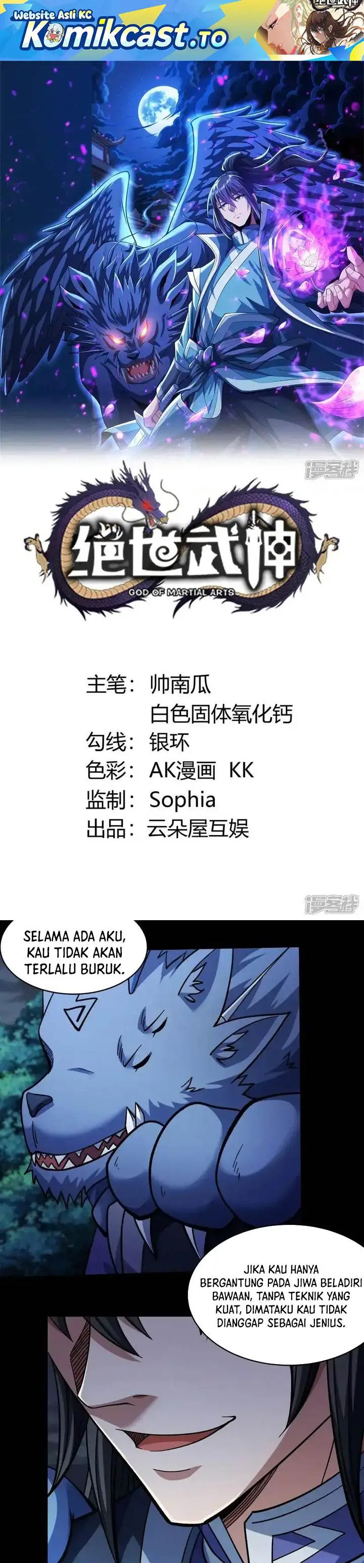 image-komik-god-of-martial-arts-chapter-1069-0/13