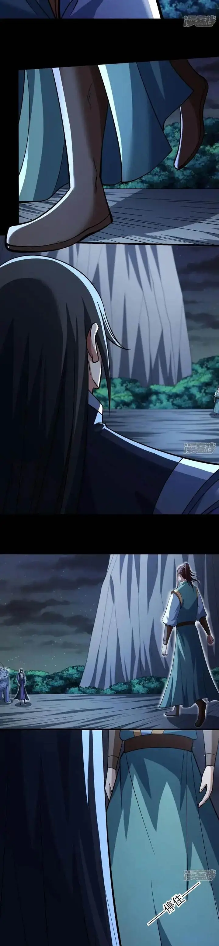 image-komik-god-of-martial-arts-chapter-1069-9/13