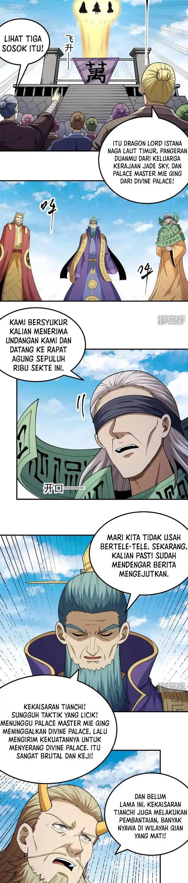 image-komik-god-of-martial-arts-chapter-1075-1/13