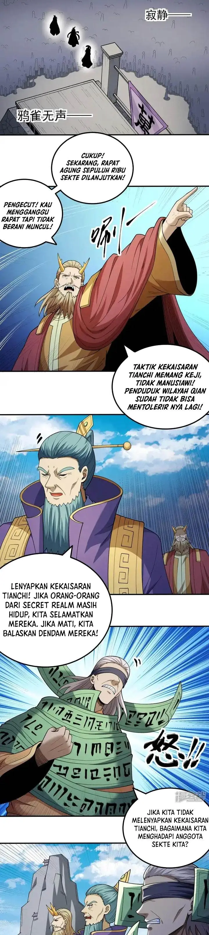 image-komik-god-of-martial-arts-chapter-1075-5/13