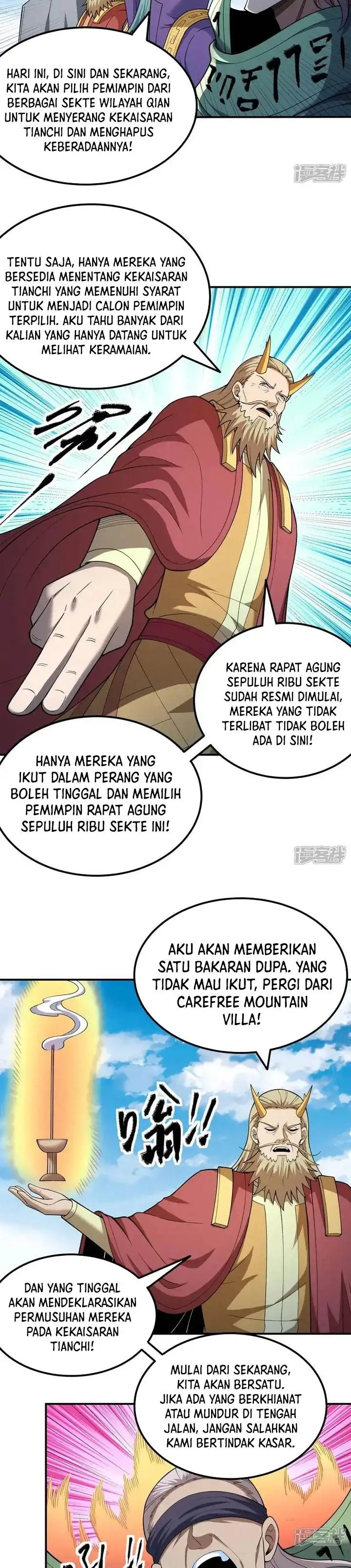 image-komik-god-of-martial-arts-chapter-1075-6/13