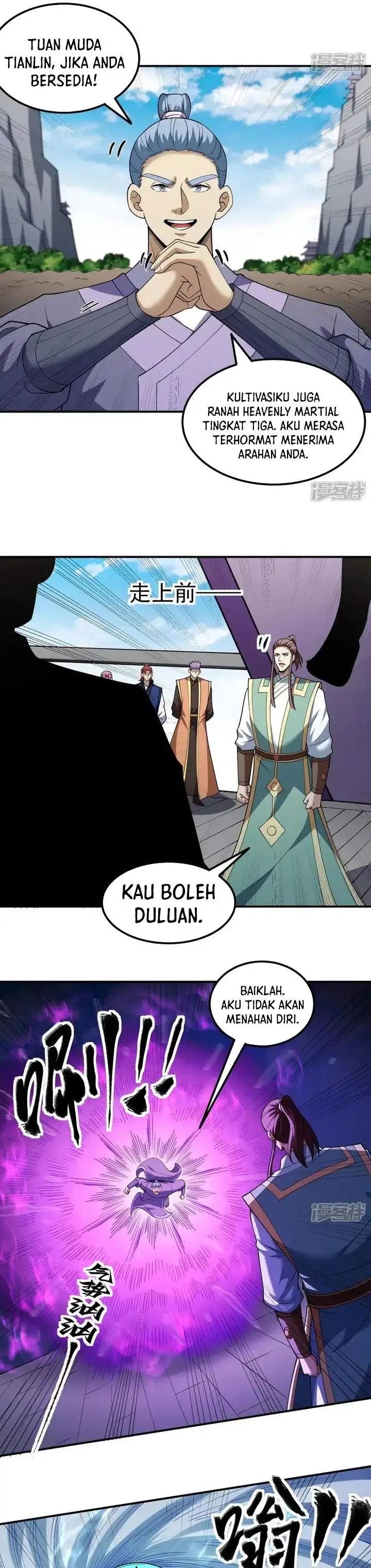 image-komik-god-of-martial-arts-chapter-1076-3/12
