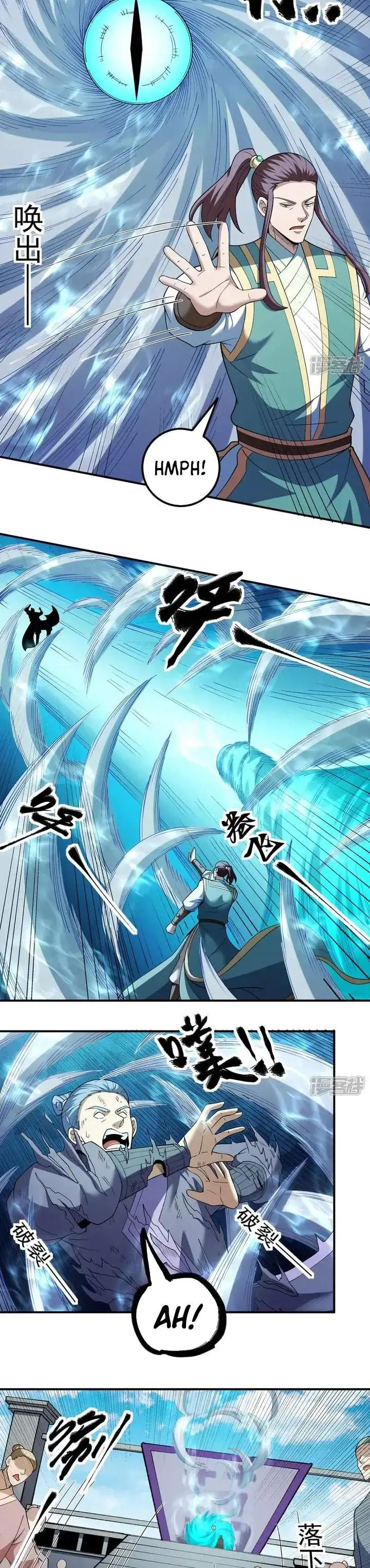 image-komik-god-of-martial-arts-chapter-1076-4/12