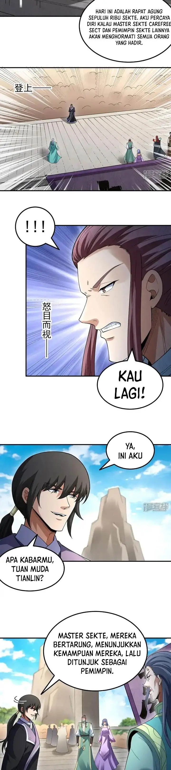 image-komik-god-of-martial-arts-chapter-1077-4/12