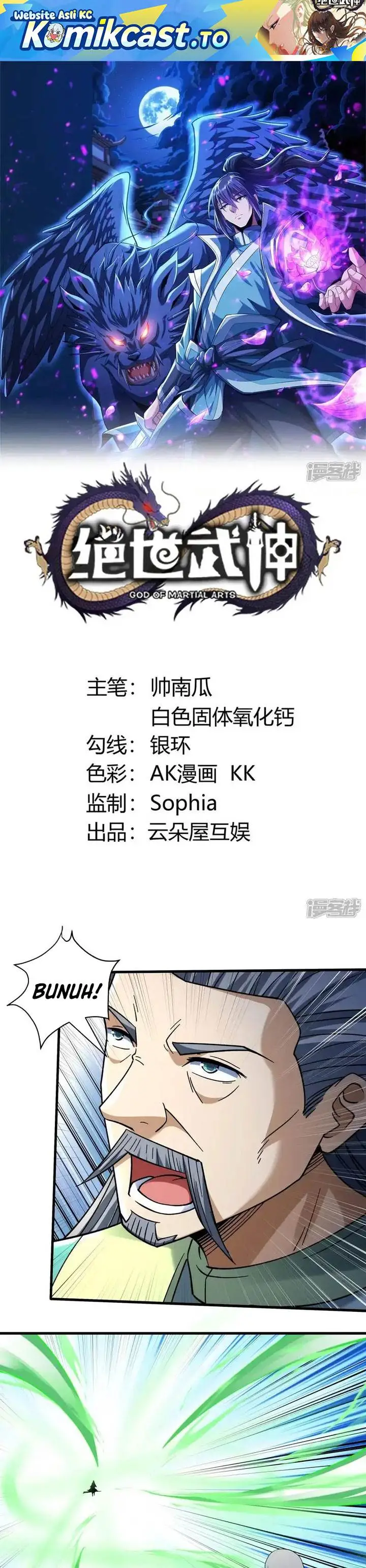 image-komik-god-of-martial-arts-chapter-1078-0/13