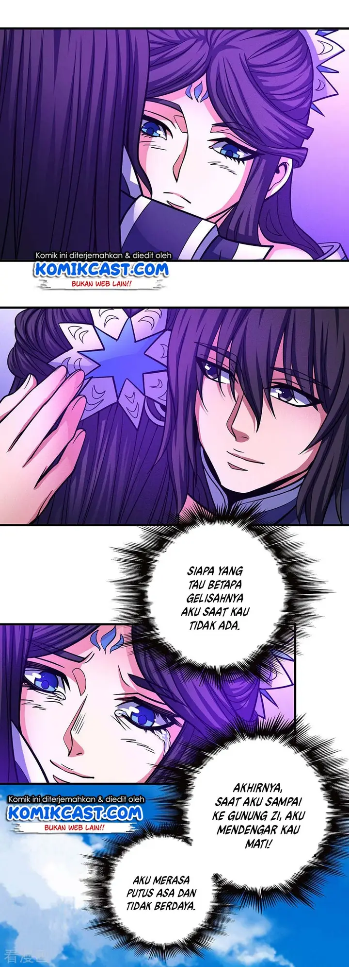image-komik-god-of-martial-arts-chapter-1081-8/12