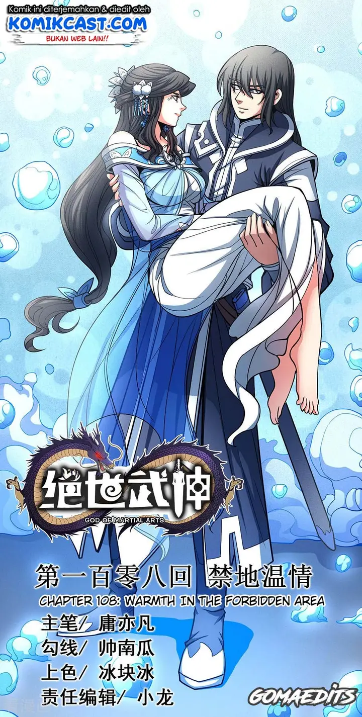 image-komik-god-of-martial-arts-chapter-108.2-1/21