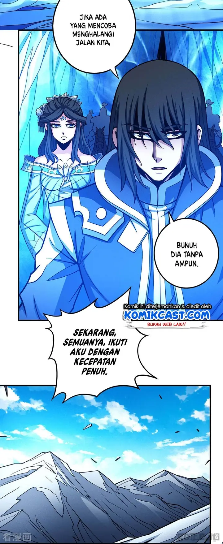 image-komik-god-of-martial-arts-chapter-108.2-11/21