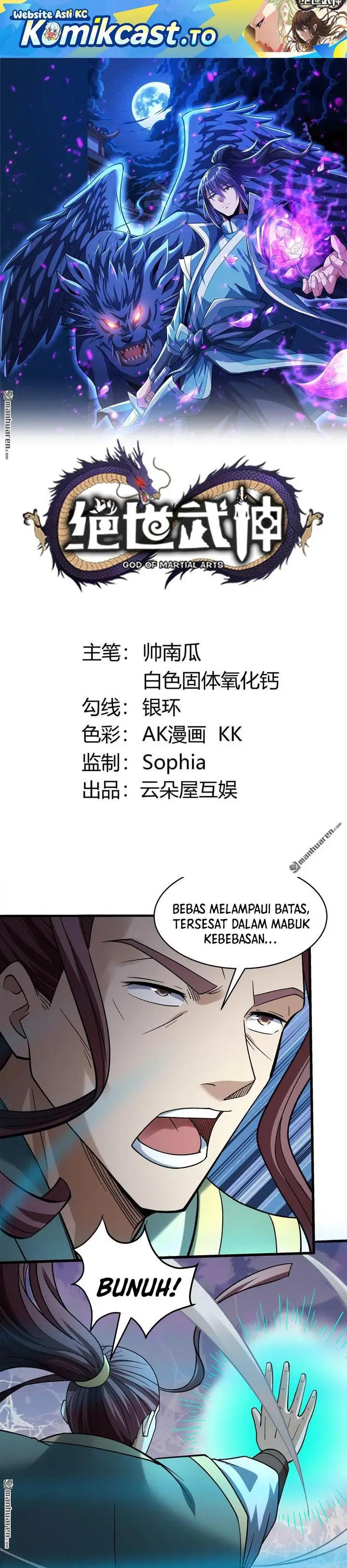 image-komik-god-of-martial-arts-chapter-1084-0/12