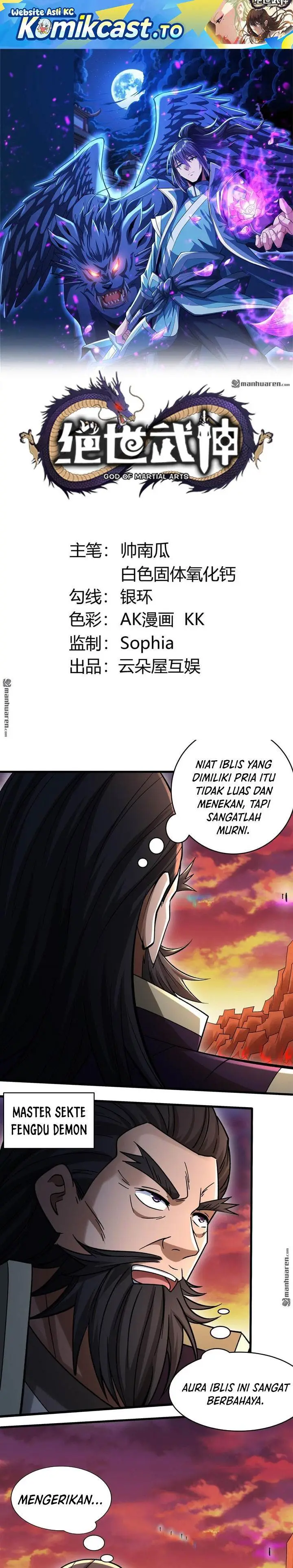 image-komik-god-of-martial-arts-chapter-1085-0/12