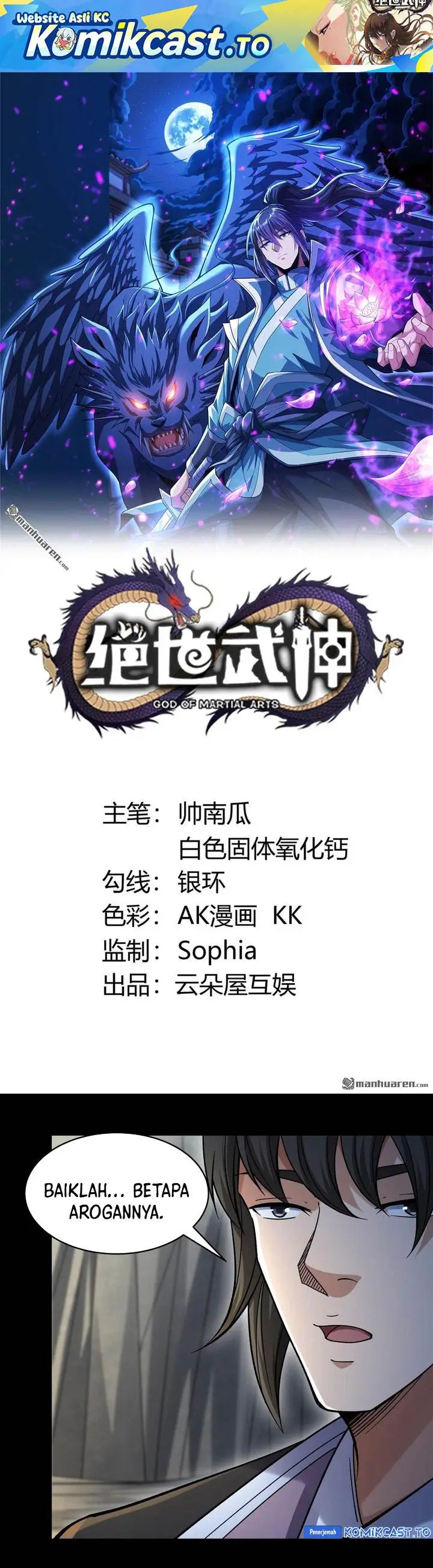 image-komik-god-of-martial-arts-chapter-1089-0/13