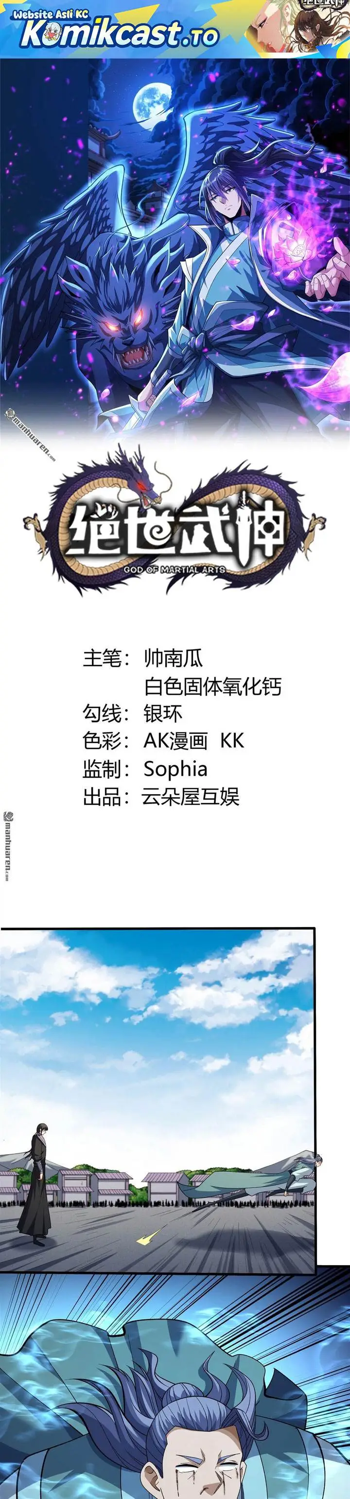 image-komik-god-of-martial-arts-chapter-1098-0/13