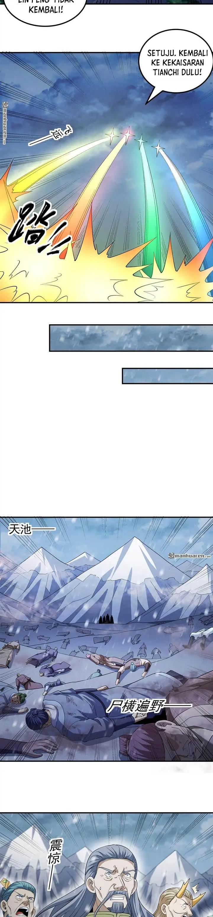 image-komik-god-of-martial-arts-chapter-1109-4/10