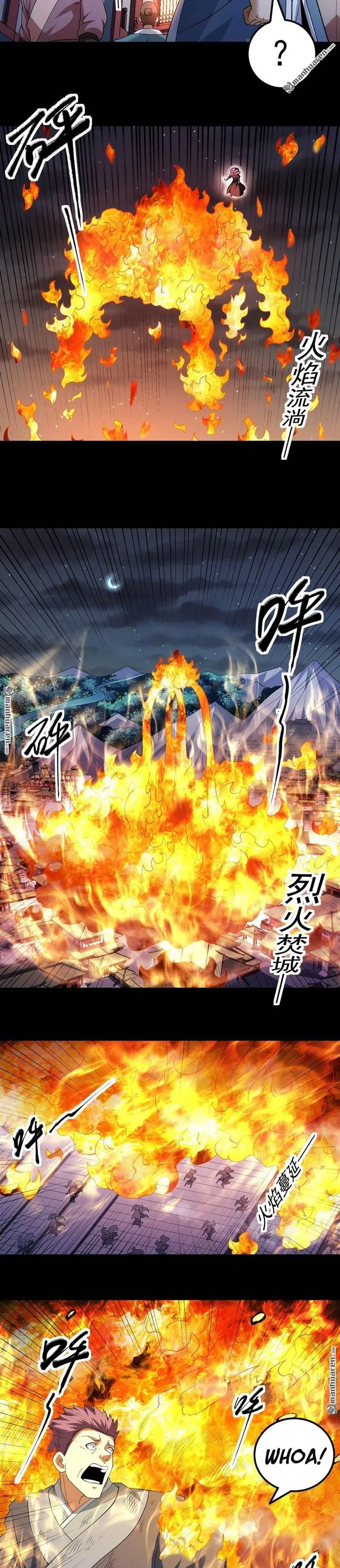 image-komik-god-of-martial-arts-chapter-1109-7/10