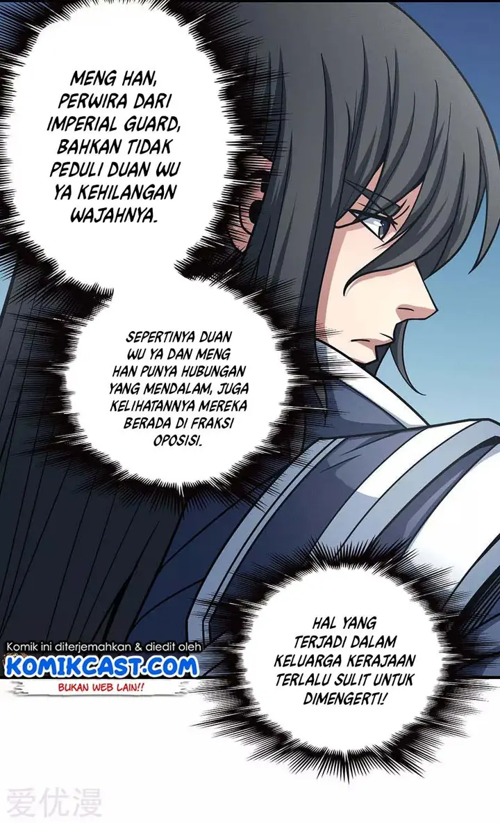 image-komik-god-of-martial-arts-chapter-1111-5/12
