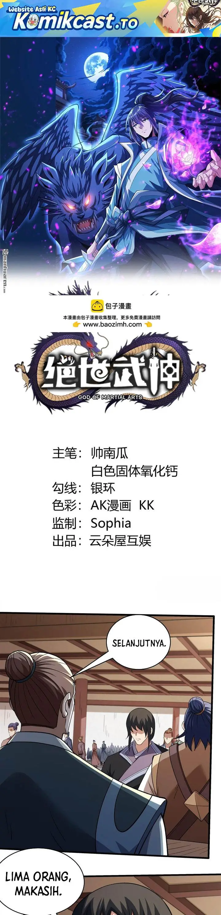 image-komik-god-of-martial-arts-chapter-1116-0/13