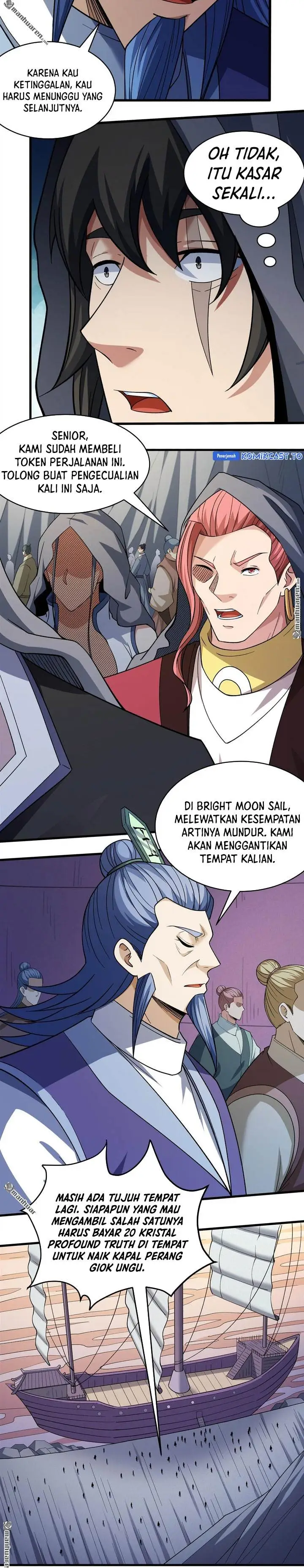 image-komik-god-of-martial-arts-chapter-1117-2/12