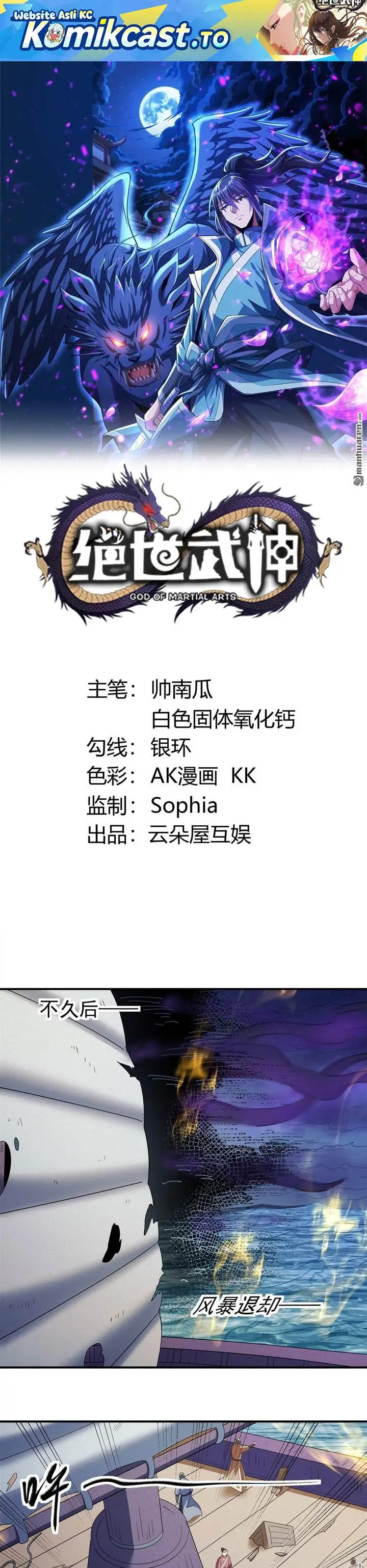 image-komik-god-of-martial-arts-chapter-1120-0/14