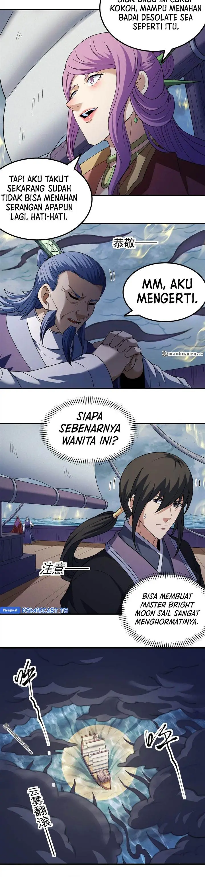 image-komik-god-of-martial-arts-chapter-1120-2/14