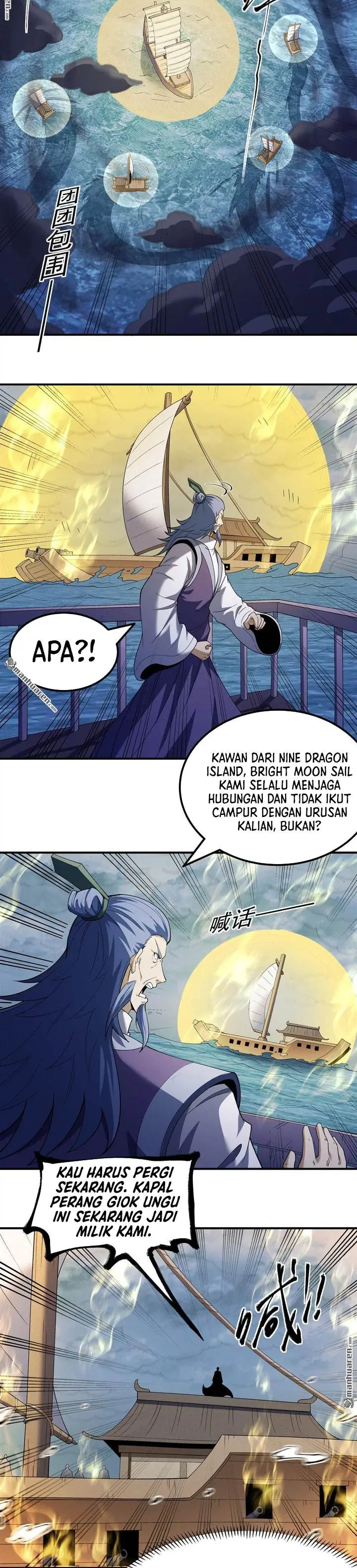 image-komik-god-of-martial-arts-chapter-1120-4/14