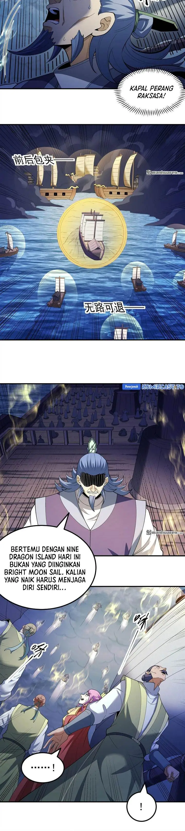 image-komik-god-of-martial-arts-chapter-1120-8/14