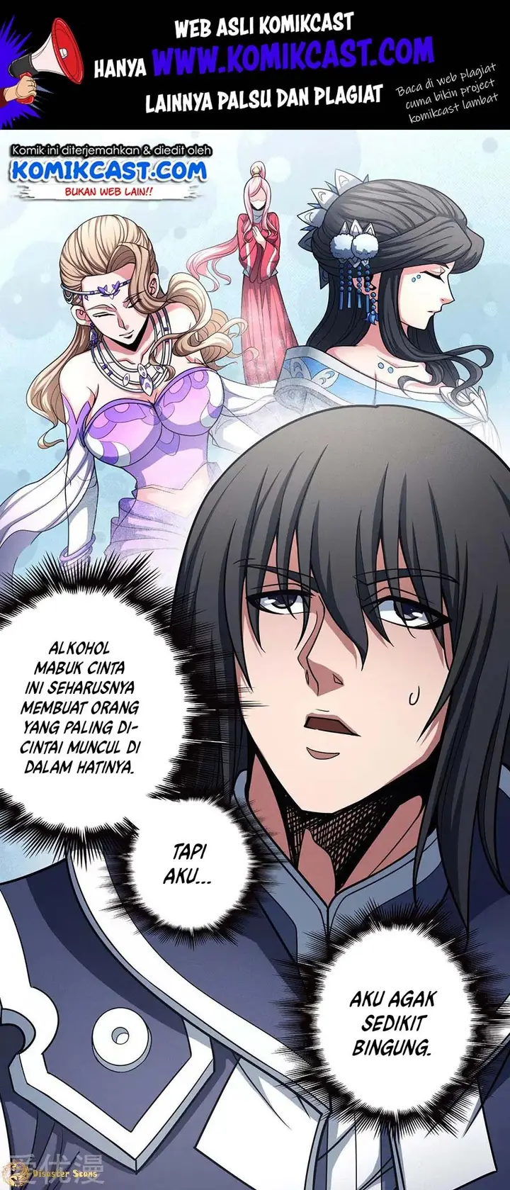 image-komik-god-of-martial-arts-chapter-112.1-1/34