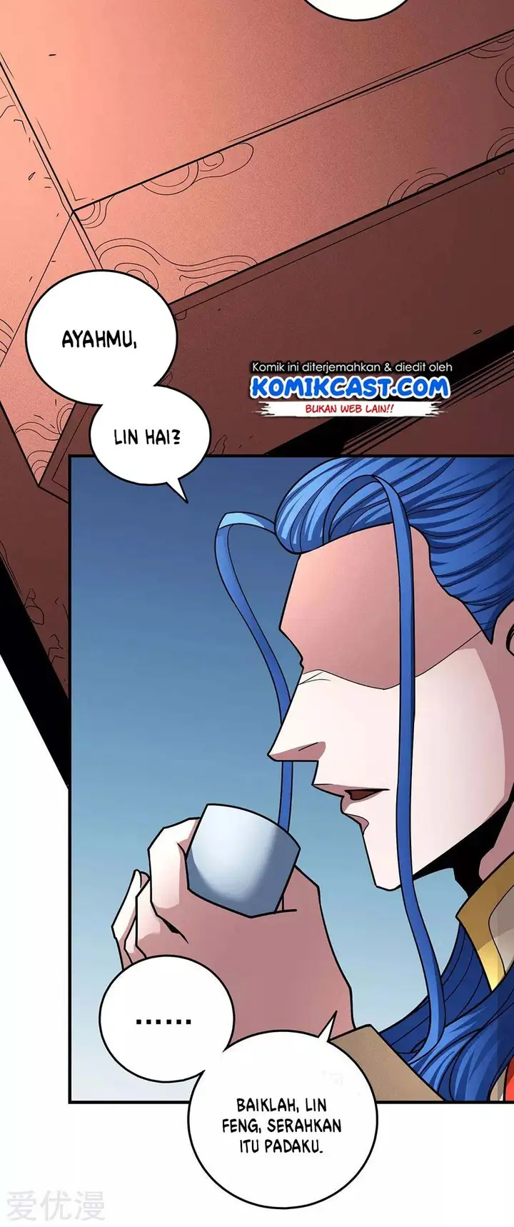 image-komik-god-of-martial-arts-chapter-112.1-4/34